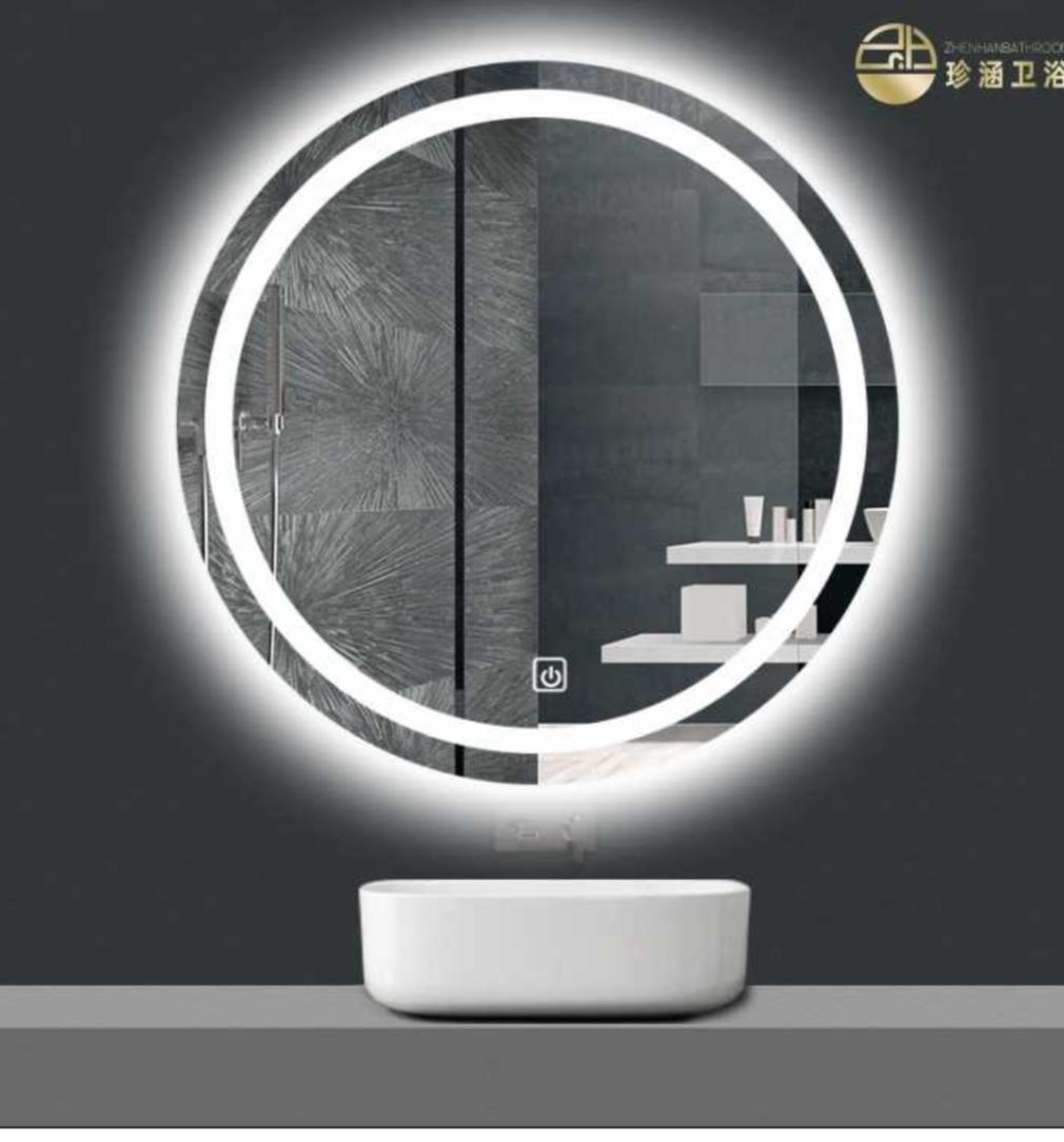 Bathroom/Makeup LED Light Mirror